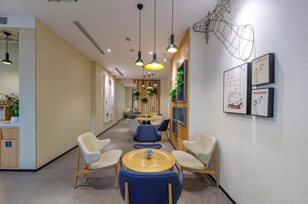 Hanting Hotel Shanghai Xiangyang Road Luaran gambar