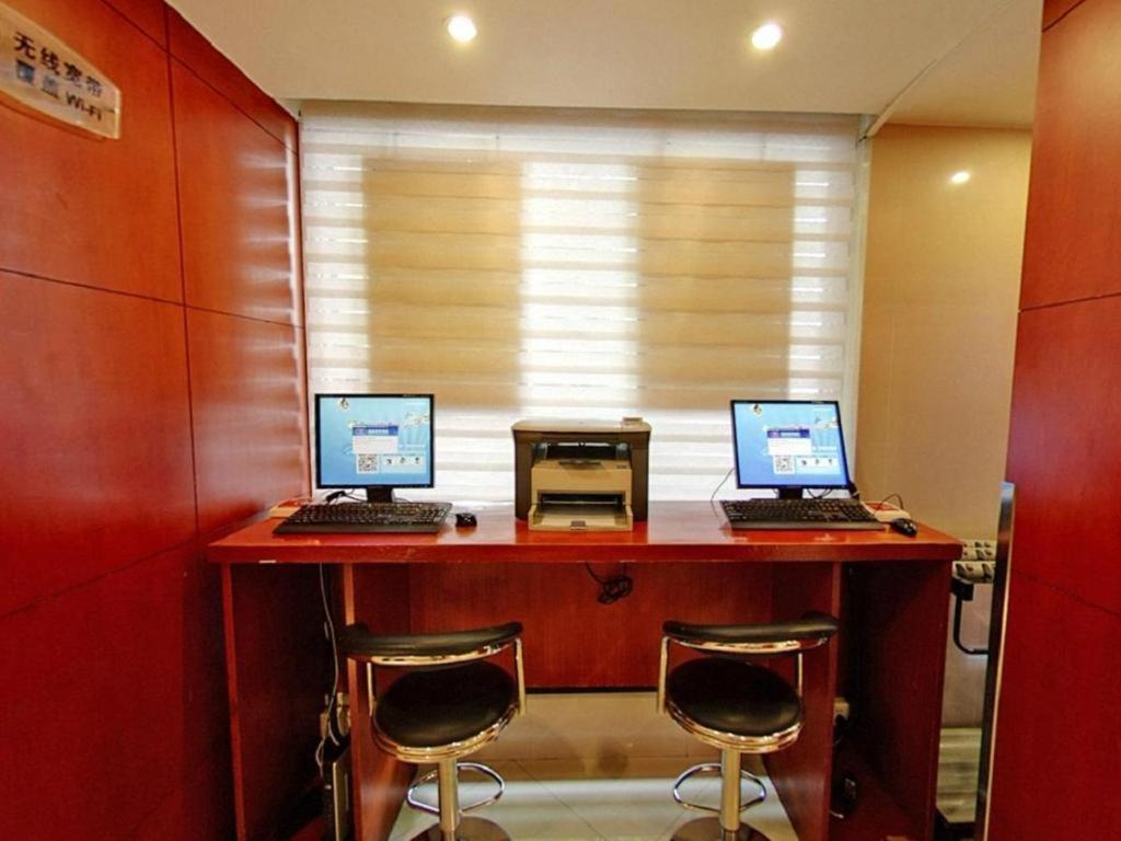 Hanting Hotel Shanghai Xiangyang Road Luaran gambar