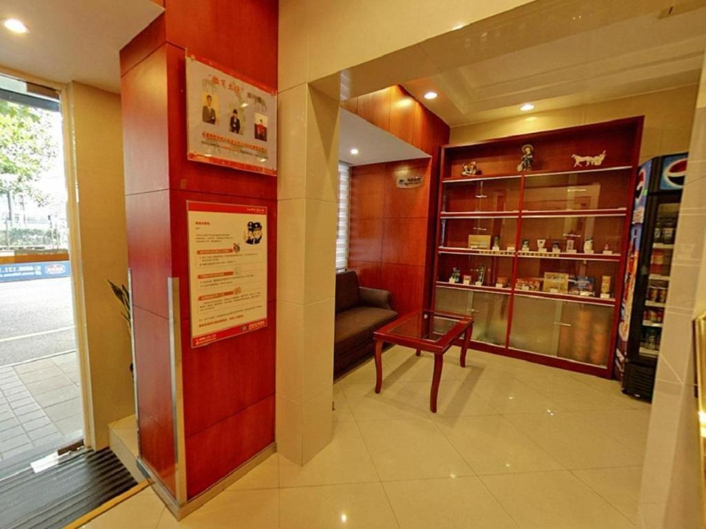 Hanting Hotel Shanghai Xiangyang Road Luaran gambar