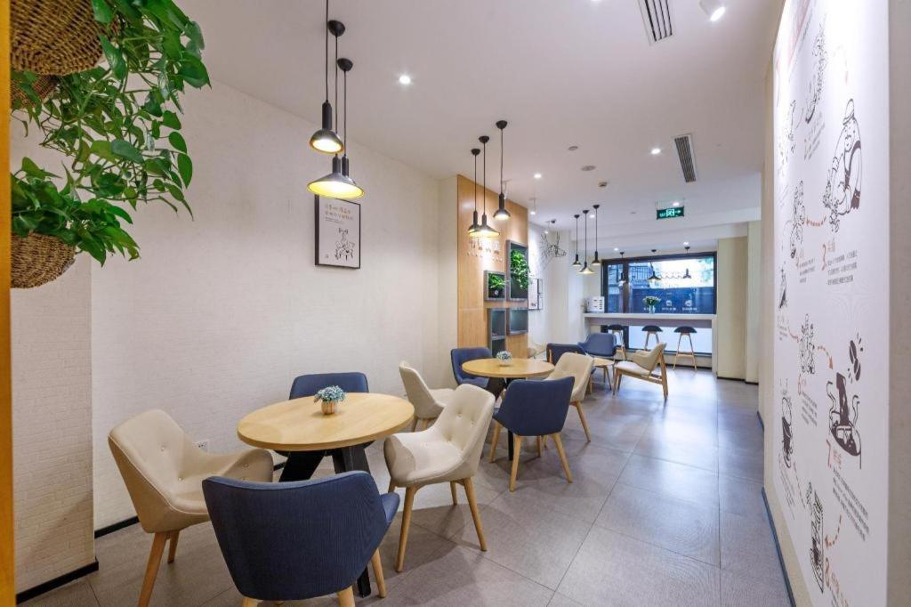 Hanting Hotel Shanghai Xiangyang Road Luaran gambar