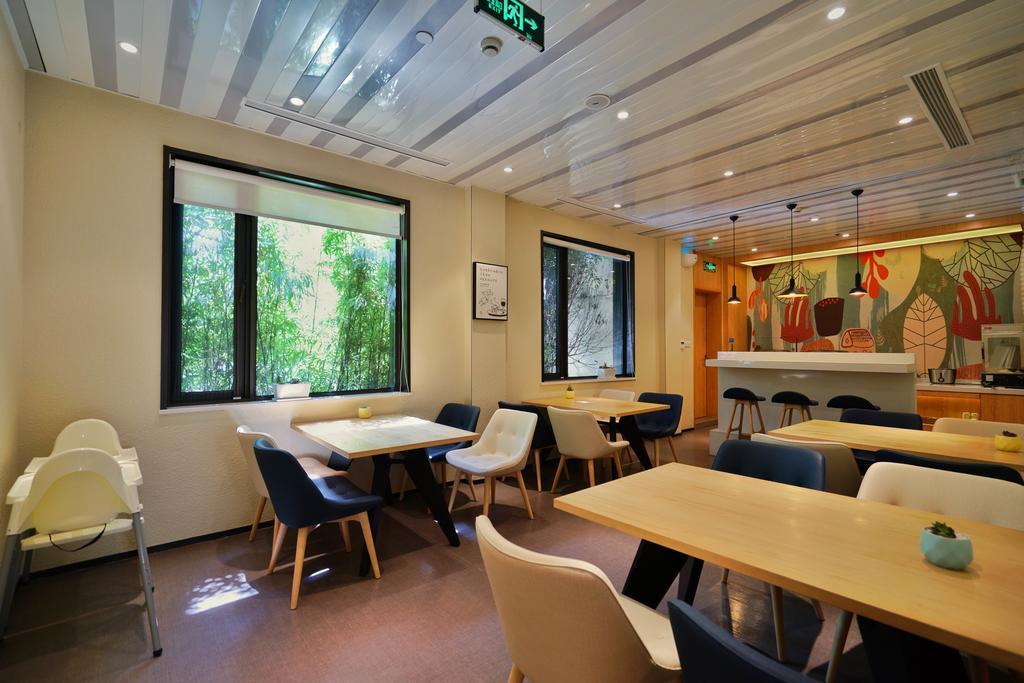 Hanting Hotel Shanghai Xiangyang Road Luaran gambar