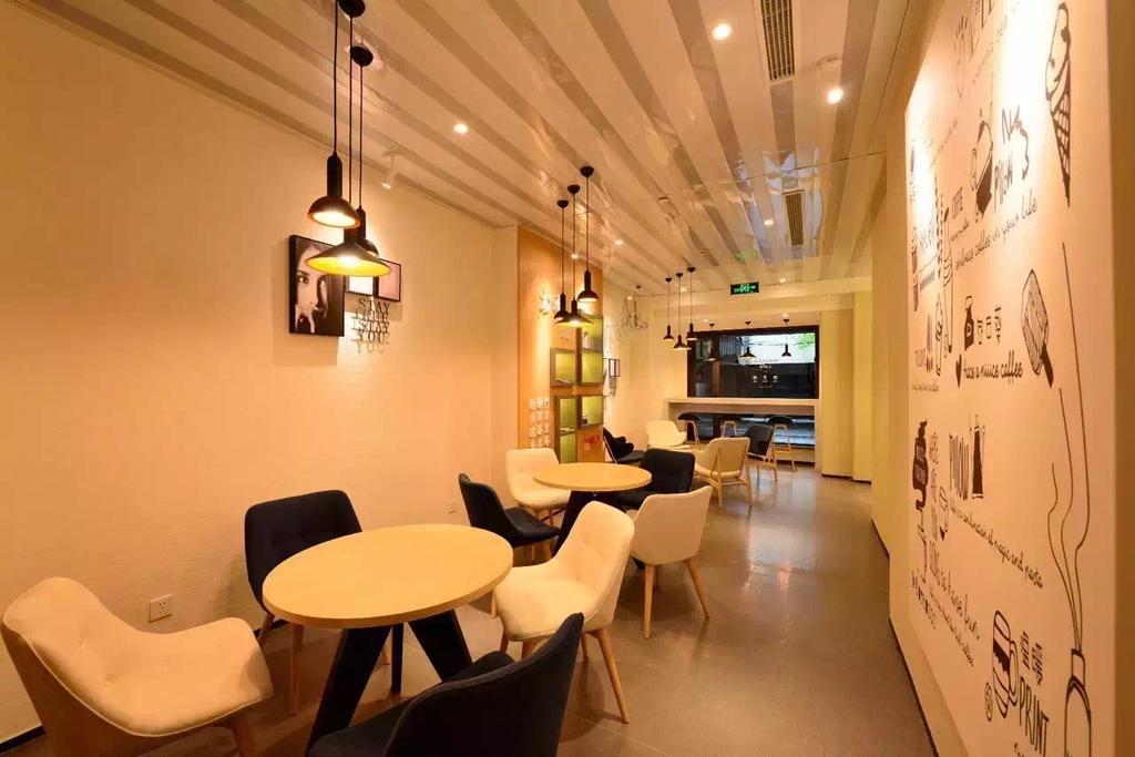 Hanting Hotel Shanghai Xiangyang Road Luaran gambar