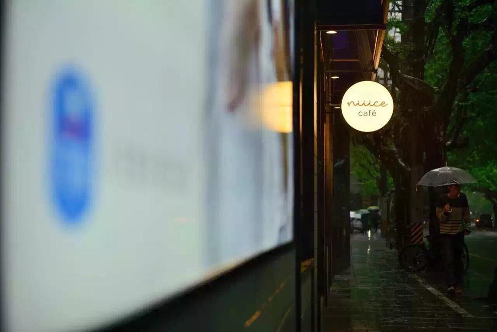 Hanting Hotel Shanghai Xiangyang Road Luaran gambar