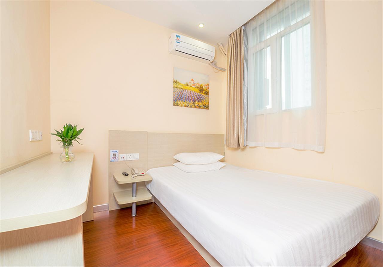 Hanting Hotel Shanghai Xiangyang Road Luaran gambar