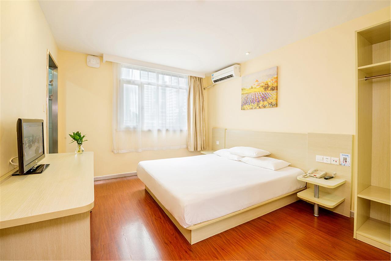 Hanting Hotel Shanghai Xiangyang Road Luaran gambar